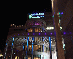 فندق هيلنان لاندمارك Helnan Landmark New Cairo فندق هيلنان لاندمارك Helnan Landmark New Cairo