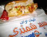 سيد شمندي سيد شمندي