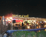 جوفيال Jovial Cafe)‎‏)
