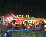 جوفيال Jovial Cafe)) جوفيال Jovial Cafe))