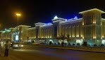 راك مول راك مول
