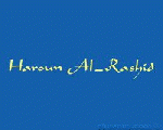 هارون الرشيد هارون الرشيد