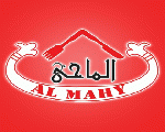 حاتي الماحي حاتي الماحي