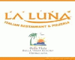لا لونا لا لونا