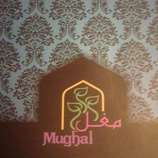 مغل مغل