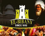 كبابجي البيباني كبابجي البيباني