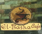الباشا كافيه الباشا كافيه
