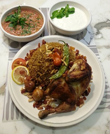 سمسم سمسم