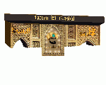 هارون الرشيد هارون الرشيد