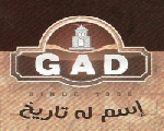 جاد جاد