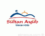 سلطان أيوب سلطان أيوب
