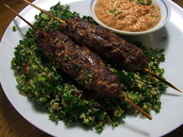 البساط الطائر البساط الطائر