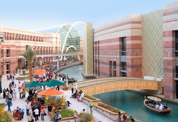 دبي فيستيفال سيتي دبي فيستيفال سيتي