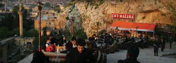 تشيفت مايارا تشيفت مايارا