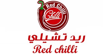 ريد تشيلي ريد تشيلي