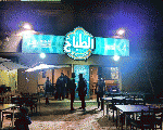 الطباخ الطباخ