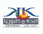 Kebda & Kaboria كبدة وكابوريا إسكندرانى Kebda & Kaboria كبدة وكابوريا إسكندرانى