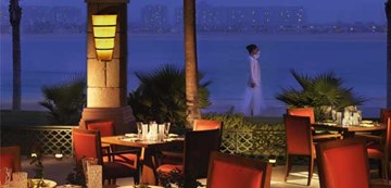 مطعم شاطئ ناسيمي مطعم شاطئ ناسيمي