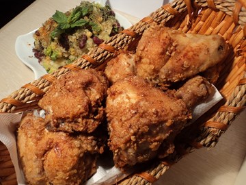 الطازج الطازج