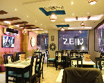 زيـن ZEIN زيـن ZEIN