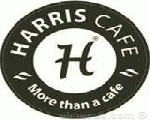 هاريس كافية هاريس كافية