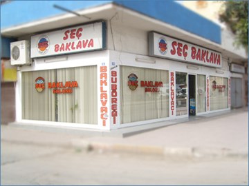 سيتش باكلافالاري سيتش باكلافالاري