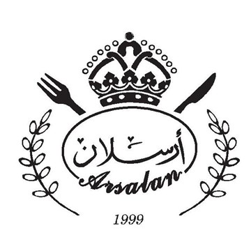 أرسلان أرسلان