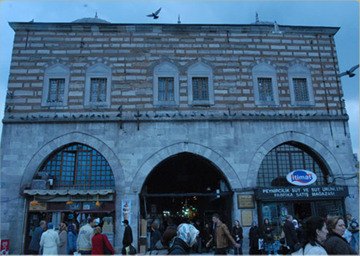 بانديلي بانديلي