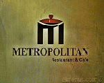 متروبوليتان متروبوليتان