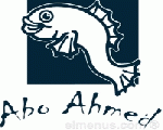 اسماك أبو أحمد اسماك أبو أحمد