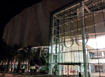 ٣٦٠ مول ٣٦٠ مول