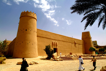 قصر المسمك قصر المسمك