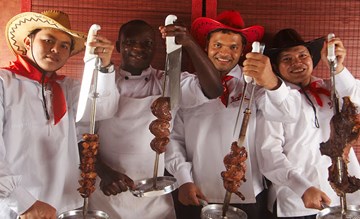 براسا تشوراسكاريا براسا تشوراسكاريا