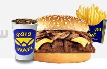 وافي نخيل بلازا وافي نخيل بلازا