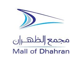 مجمع الظهران مجمع الظهران