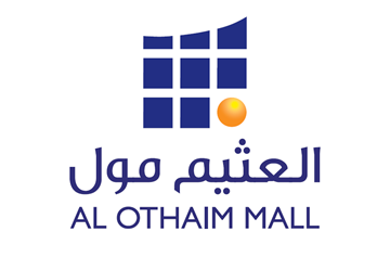 مجمع العثيم مول مجمع العثيم مول