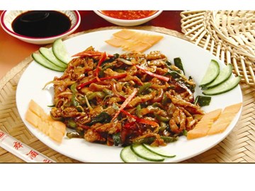 إنديان سبايس إنديان سبايس