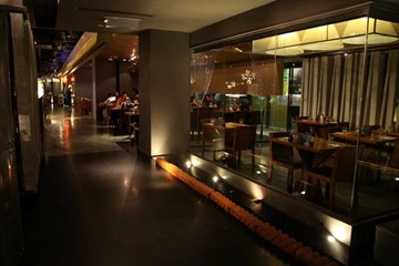 جوغويا جوغويا