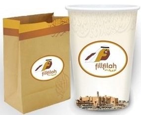 فلفلة فلفلة