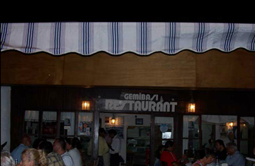 جيميباشي جيميباشي