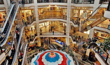 كاروسيل كاروسيل