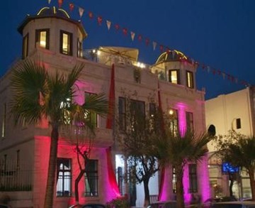 مادو أيفي مادو أيفي