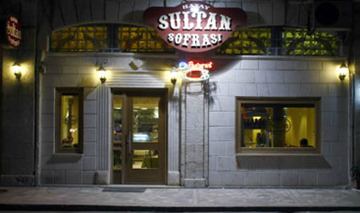 سلطان سوفراسي سلطان سوفراسي