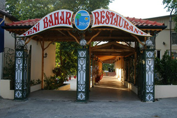 ييني باهار ييني باهار