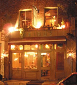 فيروز فيروز