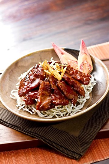 سيريبو راسا سيريبو راسا