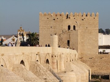 برج كالاهورا برج كالاهورا