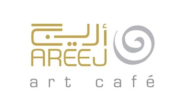 أريج آرت كافيه أريج آرت كافيه