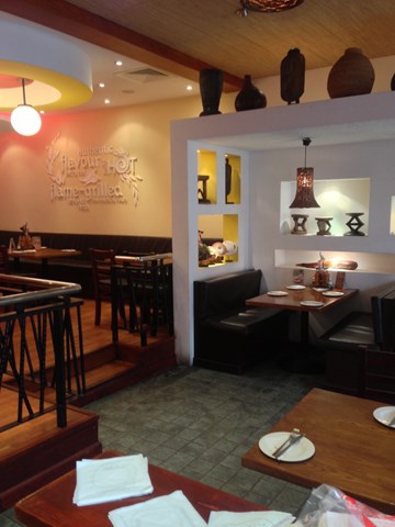 ناندوز ناندوز