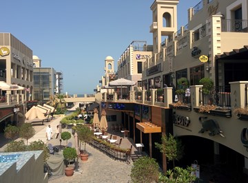 أرابيلا أرابيلا